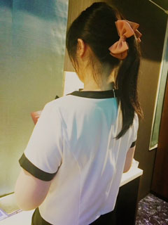 森