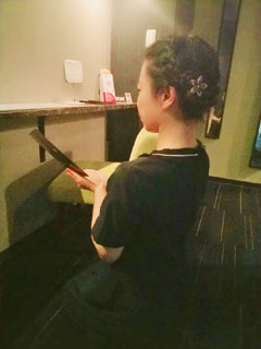 白石